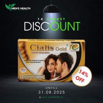 Cialis Gold