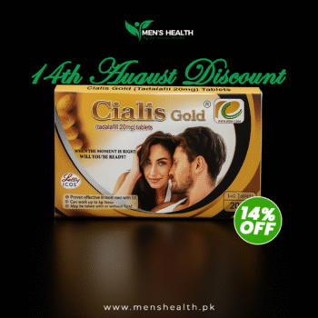 Cialis Gold