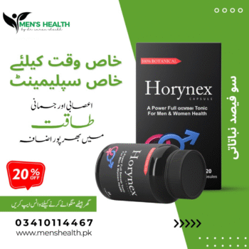 Horynex-100% Natural Bed Performance Enhancer